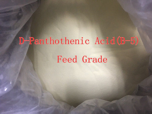 КАК порошок пантотената кальция добавок PH6.0 d витамина 137-08-6