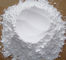 Пирофосфат натрия CAS 7758-16-9 SAPP кисловочный, порошок для выпечки очищенности SAPP 95%